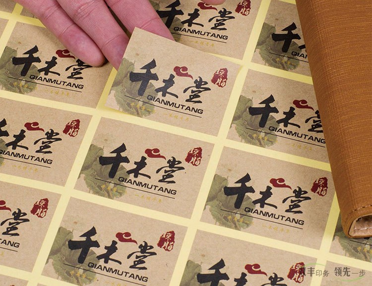 不干膠印刷怎么區(qū)分不干膠材料的好壞？