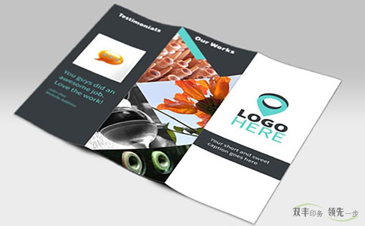 專(zhuān)版印刷和合版印刷有什么區(qū)別?