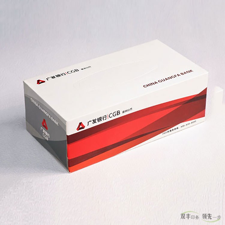 廣告抽紙盒定做的價值有哪些？