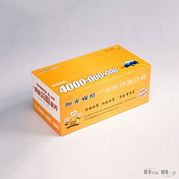 廣告抽紙盒定做的價值有哪些？