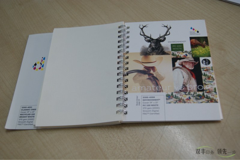 折頁印刷，插頁印刷都有什么裝訂方式