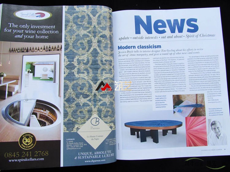 市面上的雜志印刷用紙都是什么紙？