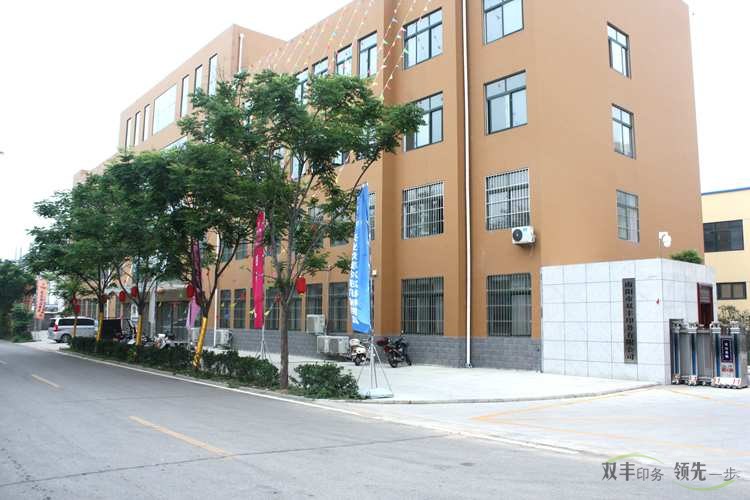 南陽(yáng)印刷廠印刷宣傳單頁(yè)有什么優(yōu)勢(shì)？