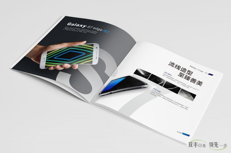 產(chǎn)品宣傳畫(huà)冊(cè)設(shè)計(jì)需要融合市場(chǎng)理念突出企業(yè)特性