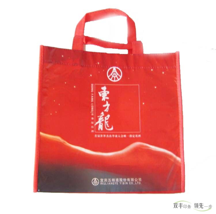 手提袋印刷廠對于覆膜無紡布袋報價為什么那么高？