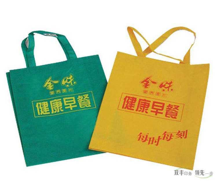 保護(hù)環(huán)境從我做起，手提袋印刷就選無(wú)紡布廣告袋