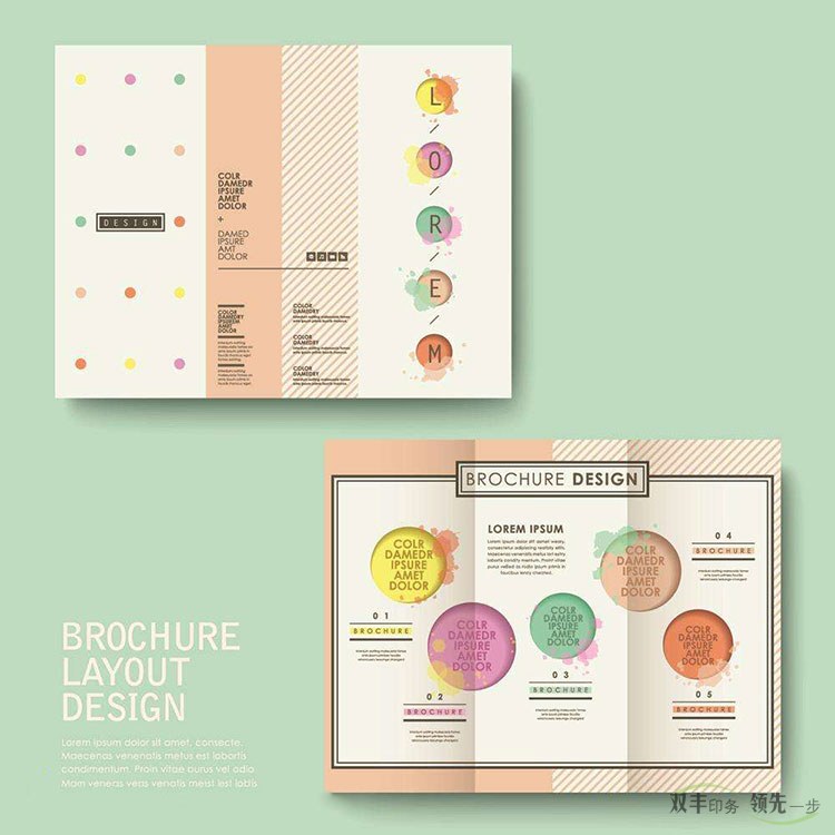 畫冊設計布局中37分的學問