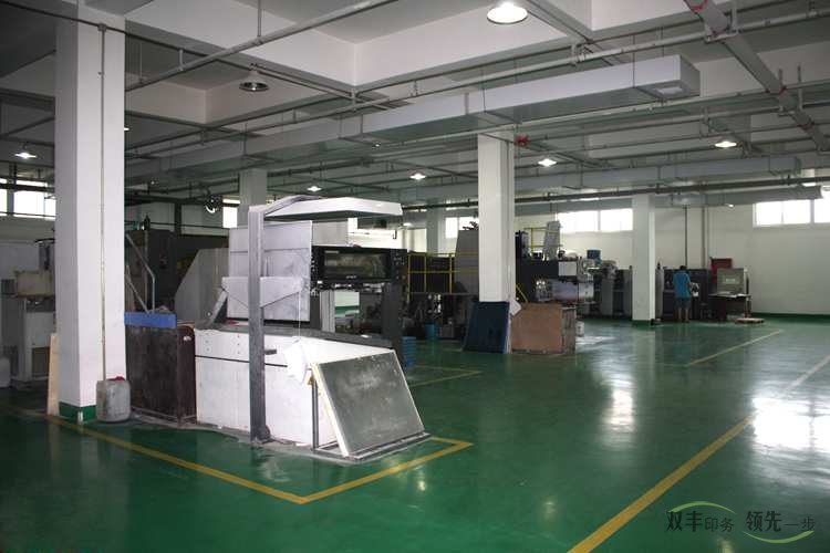 河南印刷廠，選擇印刷廠是一門技術(shù)。