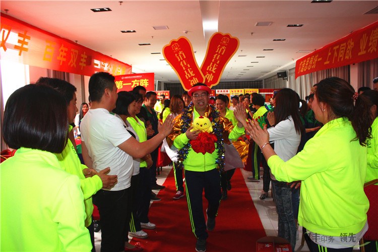 \'雙豐印務(wù)4月份銷售冠軍徐洪志閃亮登場(chǎng)\'