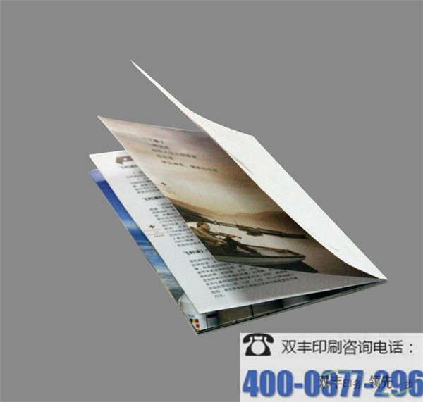 如何有效降低彩頁(yè)印刷的成本？