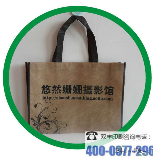 無(wú)紡布手提袋印刷是我們最佳選擇