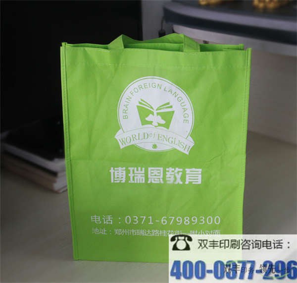 怎么判斷無紡布手提袋質(zhì)量的好壞？