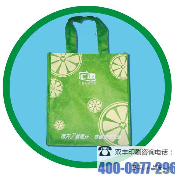 定做一款無紡布手提袋需要多長時(shí)間？