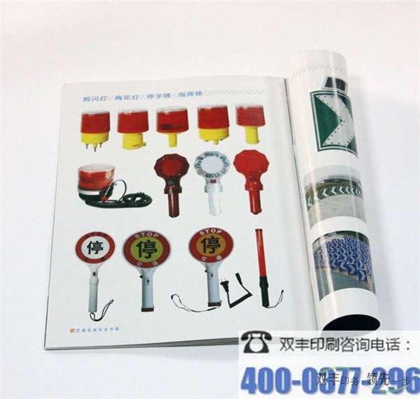 怎么樣才能做好企業(yè)畫冊設計？