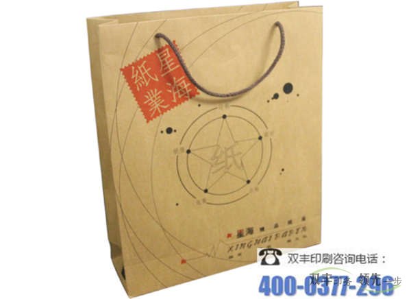 手提袋印刷的價(jià)格是多少錢(qián)？