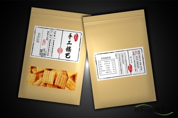 南陽(yáng)不干膠標(biāo)簽印刷常見(jiàn)的材質(zhì)有那些?