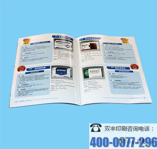 南陽(yáng)不干膠印刷怎么保證不干膠質(zhì)量