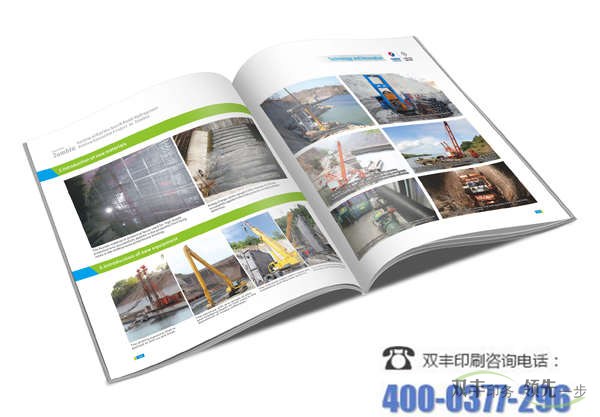 南陽不干膠印刷的制作基本常識(shí)