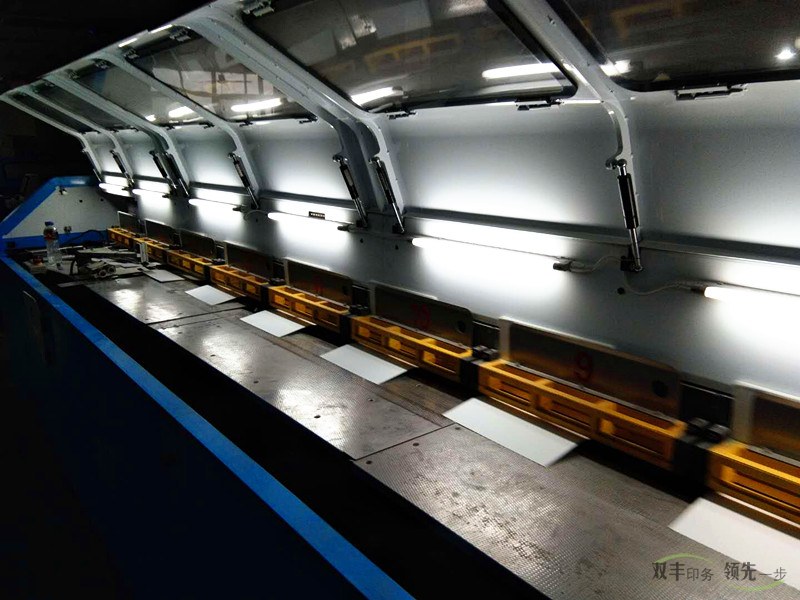 雙豐印務膠訂龍書刊裝訂中2